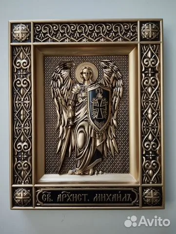 Резная Икона Архангел Михаил — оригинальный подарок