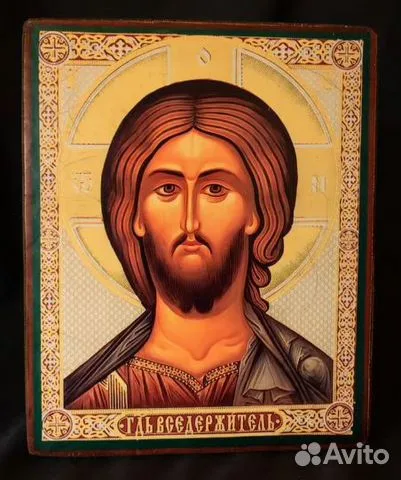 Спас Вседержитель. Авито доставка — необычный подарок
