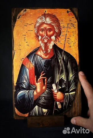 Икона "Святой Апостол Андрей Первозванный" — оригинальный подарок