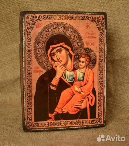 Икона Богоматери "Отрада и утешение" — оригинальный подарок