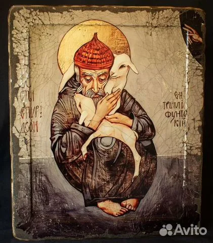 На память: Икона св. Спиридона состаренная. 36*30 см