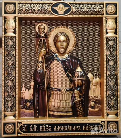 На память: Икона резная Александр Невский