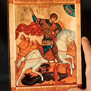 На память: Икона авторская " Георгий Победоносец" — фотография 1