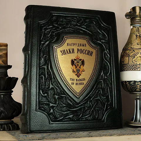 Ручная работа: Нагрудные знаки России — редкое издание