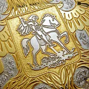 Тарелка "Герб РФ" Большая. Златоуст — необычный подарок — фотография 4
