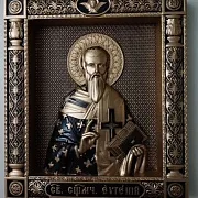 Резная икона Священномученик Евгений в подарок — фотография 9