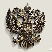 Резной герб Российской Федерации из ясеня — оригинальный подарок — фотография 2