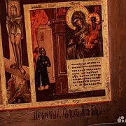 Икона "Распятие и образами Богоматери " — оригинальный подарок — фотография 6