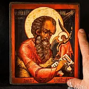 Подарочная икона "Иоанн Богослов" — фотография 1