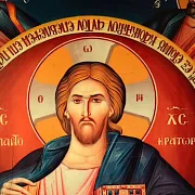 На память: Икона "Христос Пантократор с Апостолами" — фотография 5