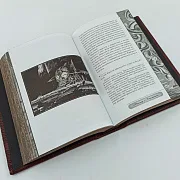Книга "Мастер и Маргарита" — необычный подарок — фотография 2