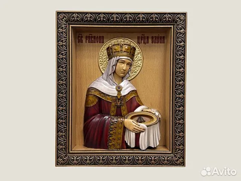 Святая Царица Елена икона резная в подарок