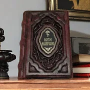 Святое Евангелие — книга в кожаном переплёте — красивый подарок — фотография 1