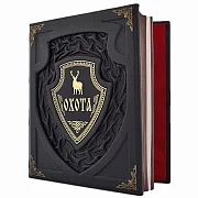 Русская охота — книга — красивый подарок — фотография 5