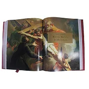 Библейский атлас — книга в кожаном переплёте — необычный подарок — фотография 3