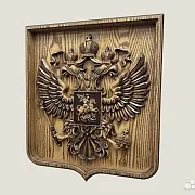Резной герб РФ на щите из ясеня — необычный подарок — фотография 3