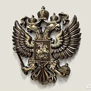 Резной герб Российской Федерации из ясеня — оригинальный подарок — фотография 3