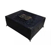 На память: Карамзин Н.М. История государства российского — историческое издание — фотография 8