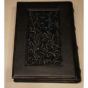 На память: Бизнесмены, изменившие мир — книга в коже — фотография 3