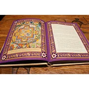 Книга «Классическая камасутра» в коже в подарок — фотография 5
