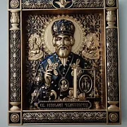 Резная Икона из дерева. Святой Николай Чудотворец — красивый подарок — фотография 2