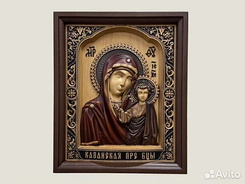 На память: Икона резная из дерева Казанская Божия Матерь
