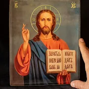 Икона "Христос Вседержитель" с ковчегом. 25*22 см — красивый подарок — фотография 1